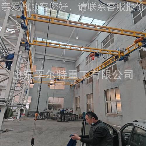 厂家定制 kbk刚性起重机 单轨吊悬挂式轻型组合起重机 kbk轨道