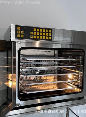 热风循环烤炉5盘电烘炉商用大容量面包烘焙热风炉hot-air roaster