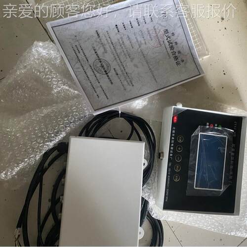 称重限制器，起重量限制器，回转限制器，行程限位，高度限制器