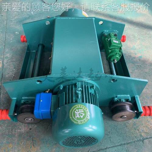 双梁行车小车电动葫芦起重机一体式电动葫芦双轨电动葫芦