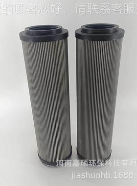 燃气汽轮机配件滤芯 RFLDW╱HC851