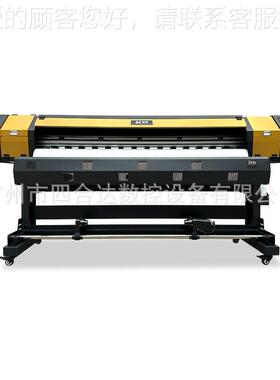 户内印外写真机室1600海内高清图文装饰画打广告喷绘设报UV卷材备