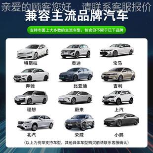 20KW23209移流动直便携充电交流TYP桩E2输入直流输出新充能源汽车