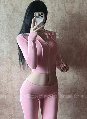 Fiala性感纯欲风外套+喇叭裤修身显瘦显腿长家居服套装可外穿