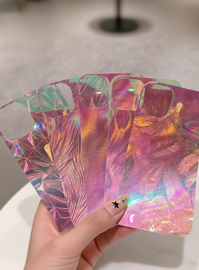 梦幻海洋冰红电镀镭射羽纱手机壳背卡华为mate60/70pro内衬打底贴纸羽毛旋涡nova14/13/12荣耀magic7咕卡背膜