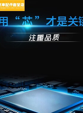 比亚迪F3/E5/E6/唐/秦/宋max/元/EV轮O胎压力监测传感器气门嘴