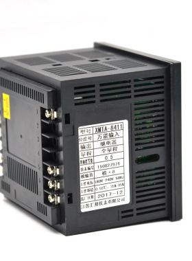 智能温控仪XMTD-8411 8511 841z2 8000 XMTA XMTE XMTG万能输入
