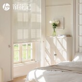 法式 大厂OEM出品 加厚U型铝合金叶R片 奶油风铝百叶 高遮光全闭合