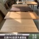 北美红橡木桌板餐桌板茶桌书x桌电脑桌面原木板吧台飘窗板实木定