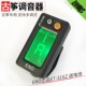 包邮 特惠 高灵敏度简单易用 古筝专用a调音器古筝电子校音器
