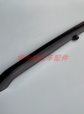 适配摩托车铃木锐爽EN125-2A/2E/z2F/3/3E/3F/150链条盖护链壳外