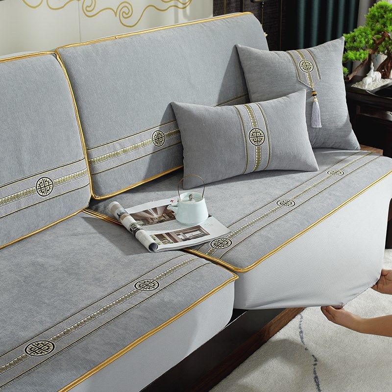 四季通用沙发笠套全包型固定202A4新款弹力万能套防滑沙发罩垫定,居家布艺,沙发垫,淘宝优惠券,粉丝福利购,淘宝优惠卷