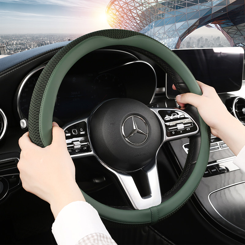 汽车方向盘套卡k通女冰丝透气吸汗防滑方向套男四季通用型把套,汽车用品/电子/清洗/改装,方向盘套,淘宝优惠券,粉丝福利购,淘宝优惠卷