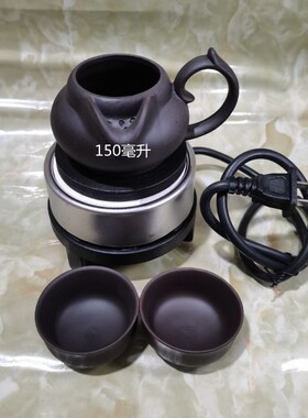 甘肃罐罐茶煮茶器 西和兰州煮茶电C茶炉 300瓦传统煮茶熬茶电热炉