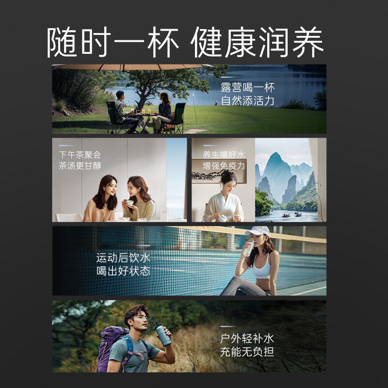 卡萨帝揽光套系锌锶矿泉水净水B器家用厨房过滤器直饮机反渗透