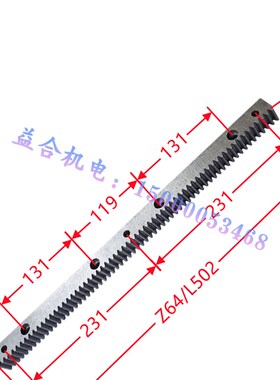 沈阳机床CA614k0 CA6150齿轮轴溜板箱 齿轴套 床身齿条轴 原厂有