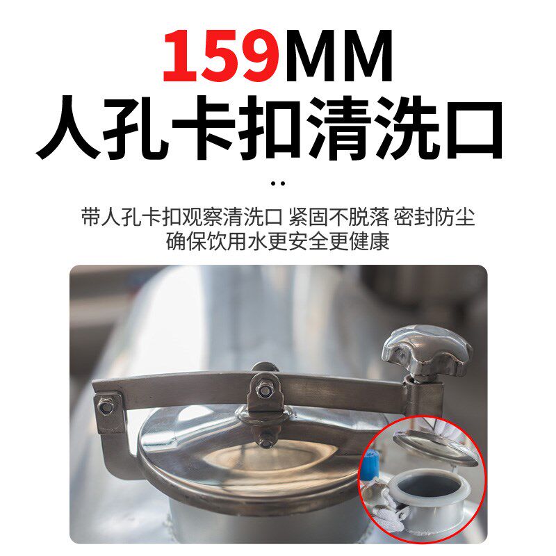 水塔储水罐自来水自动上水家用井A水桶楼顶存蓄水桶储酒罐304水箱