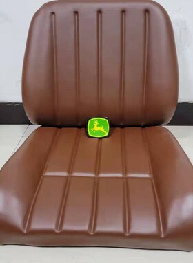 迪尔904/1054n/1204/1354拖拉机车座椅垫坐垫靠背舒适坐垫