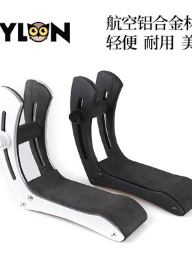 PYLON派林 32n15 电吉他琴托 铝合金夹片式演奏枕托靠垫腿托支架