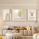 高级感现代简约沙发背景墙壁画北欧F客厅装 饰画小清新绿植三联挂