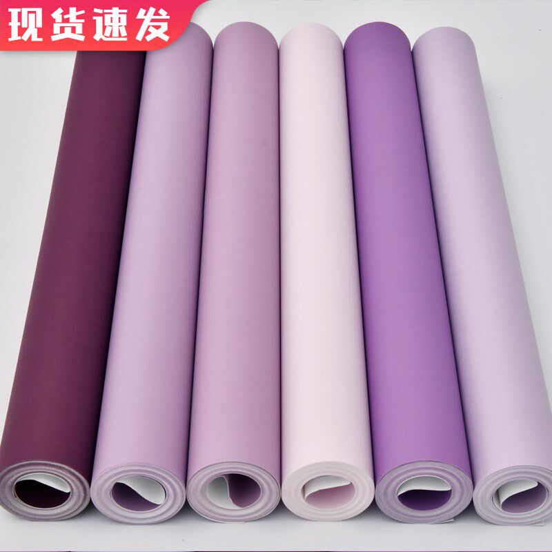 粉紫淡紫浅紫色浪l漫紫壁纸无纺布电视背景墙纸家用卧室北欧风现
