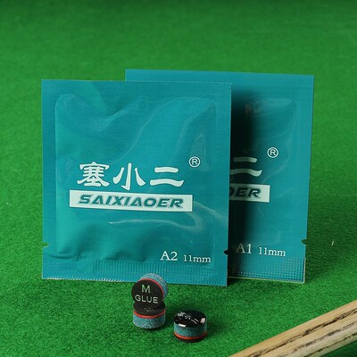 塞小二皮头赛小二小头杆皮头台球C杆中式黑八斯诺克小头台球杆皮