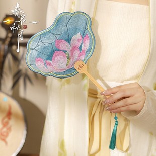 春花秋月 绣花团扇异形刺绣扇子中式汉服旗袍古U风配饰流苏百搭