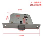 消防通道门锁过道l锁不锈钢圆管把手逃生门锁防火锁消防门锁执手