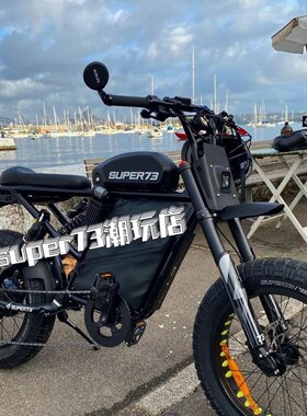 super73前叉减震S1/S2/Y1/RX桶轴气压减震升S级避震器73改装配件