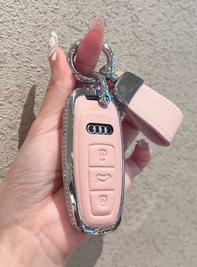 适用奥迪a6l钥匙套女a4l壳q5l扣a3包q3专用q2l高档Ma4/a5/a6/a7/a