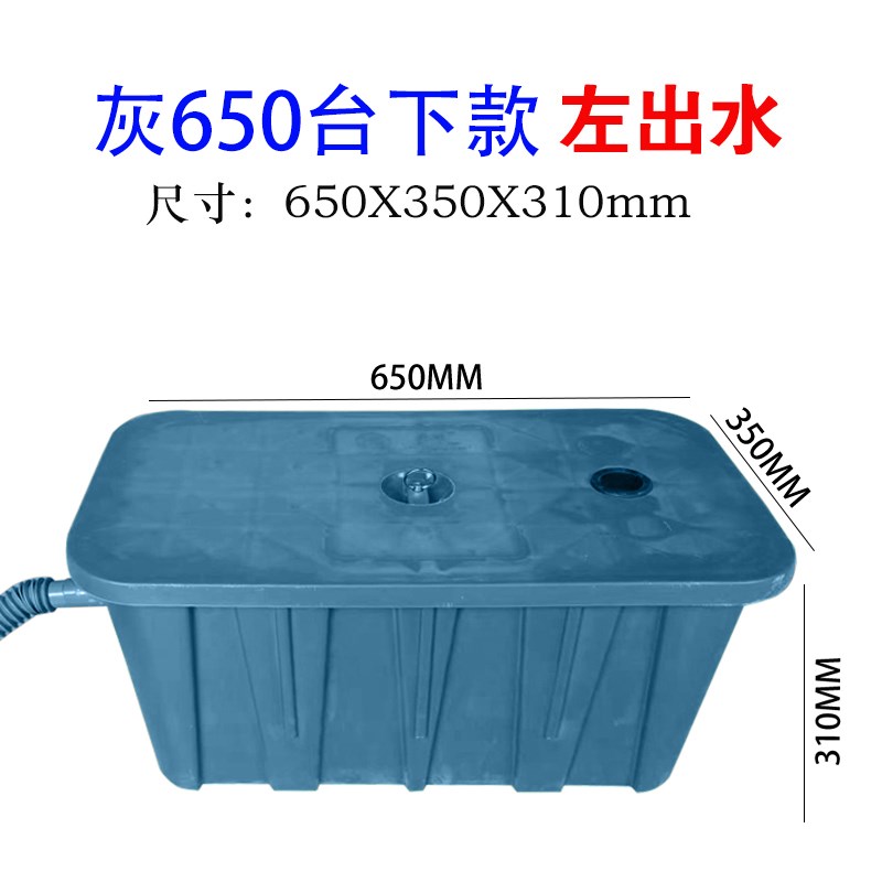 隔油池油水分离器餐饮厨房过油池分离设备及耗材