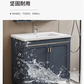 洗脸盆柜组合落地铝合金浴室w柜陶瓷一体盆卫生间洗漱台阳台洗手