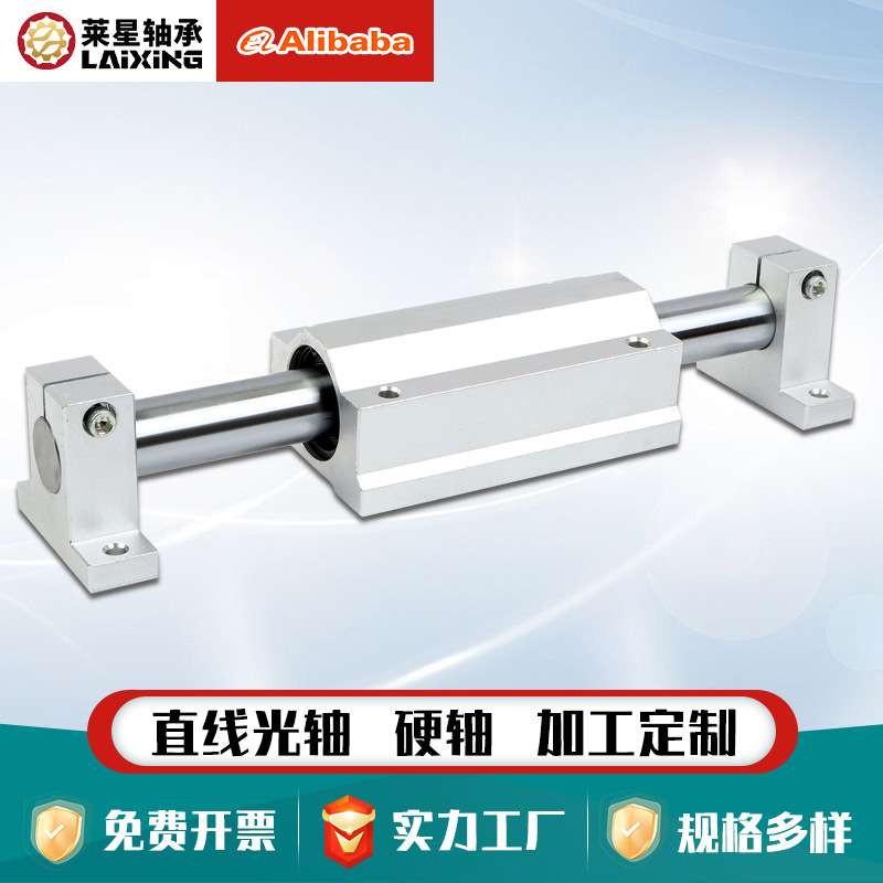 精密级直线镀铬光轴活塞杆直径Φ28-80mm研磨棒调质光轴硬轴配件