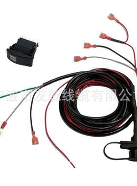 WARN 99897 发光仪表板摇杆开关套件,黑色