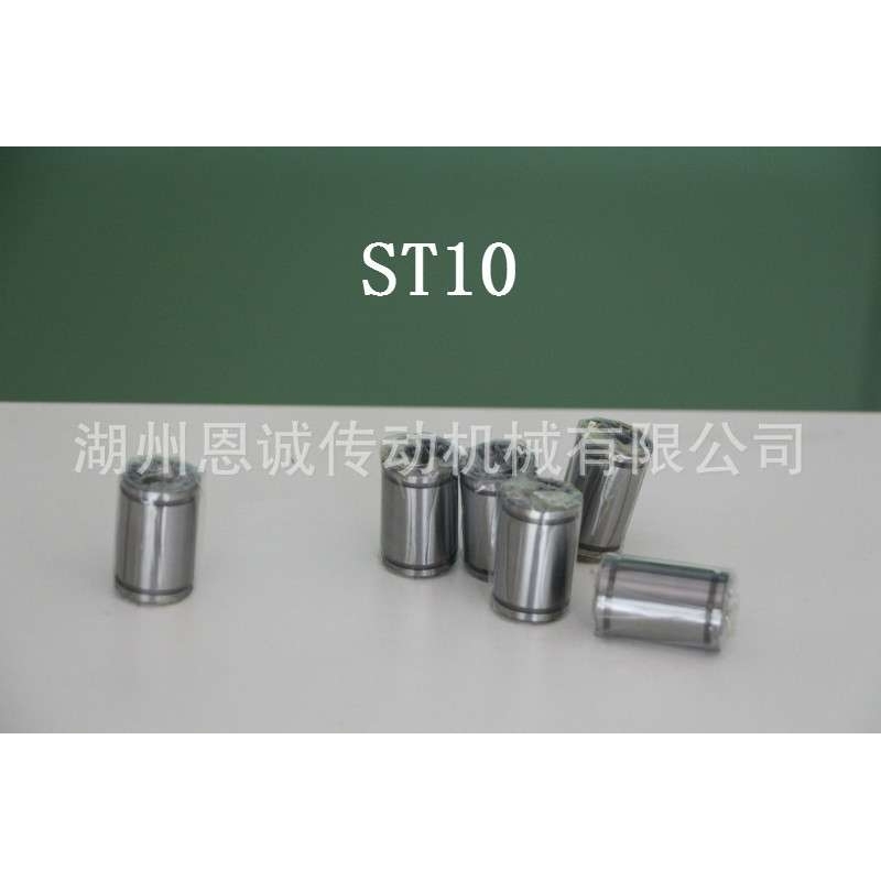 THK直线轴承ST6 ST8B ST10B ST12B ST16B ST20B ST25B ST30B
