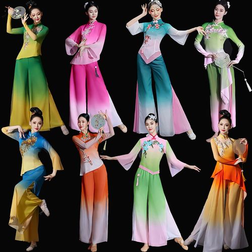 速发胶装秧歌舞蹈服广场舞秧歌服2新240款套装秧歌舞演出服州舞