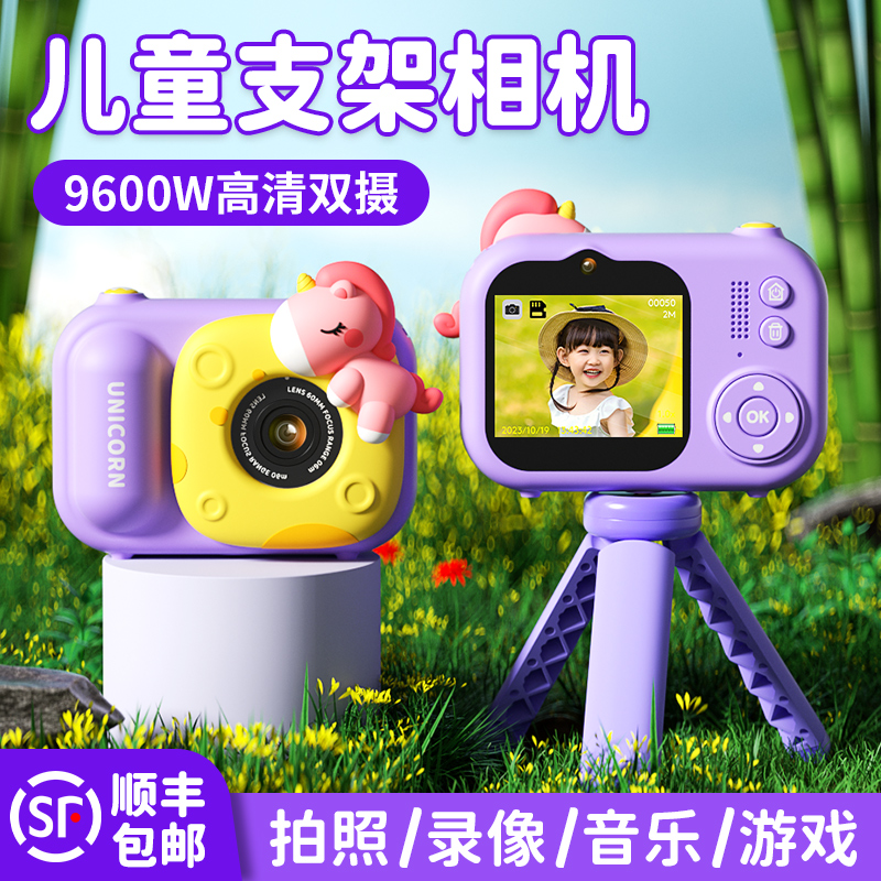 速发儿童玩具益智一2岁童生日礼物三4孩子的5宝男孩宝小2064爆款