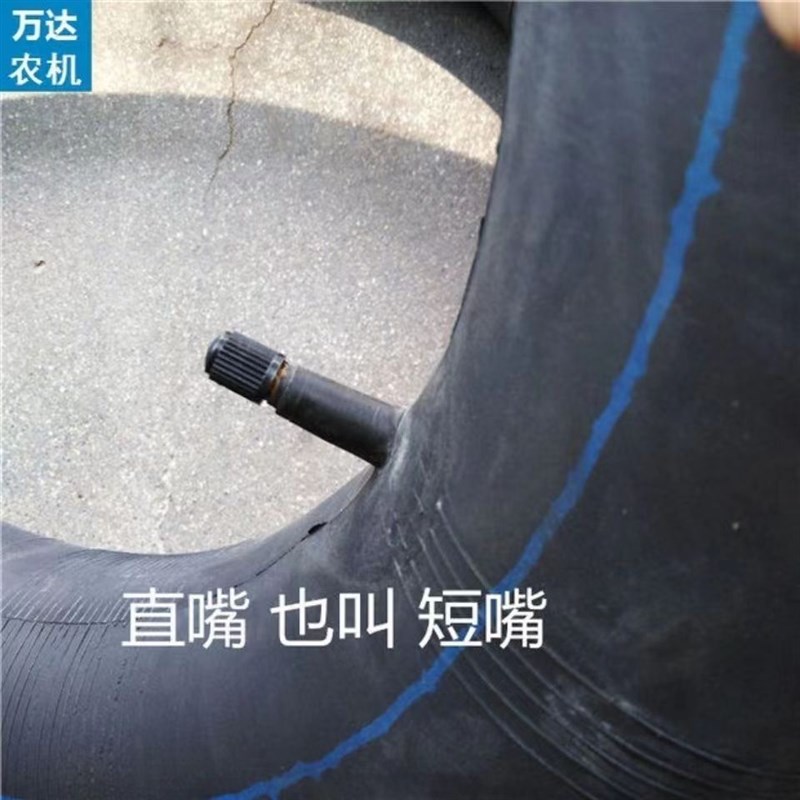 速发600四16内胎加厚农用三轻六轮车-卡车拖拉机内胎