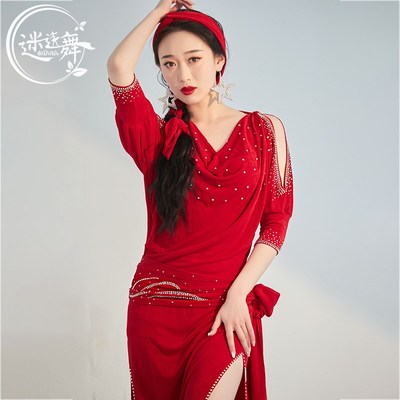 速发肚皮舞服装新款bida袍子练功服shbi民俗演出服装