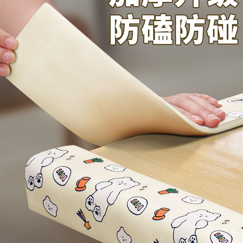 速发宝宝防撞条小心碰头软包子粘桌自桌碰包边护角条防磕边海绵墙