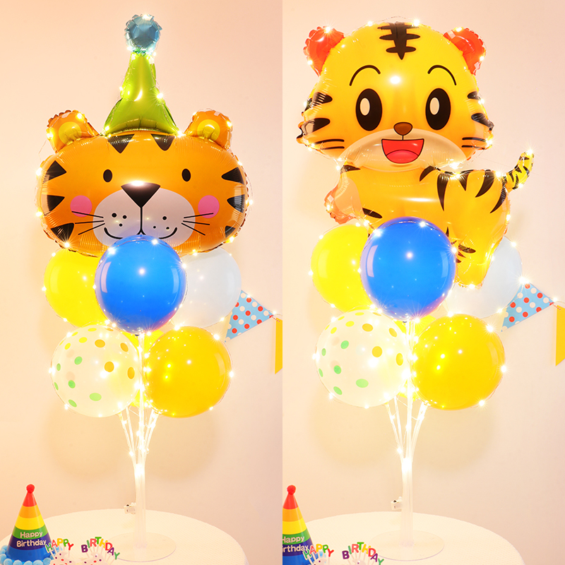 速发宝1儿童节宝6周置生日场景布岁装饰老虎动物桌飘气球派对用品