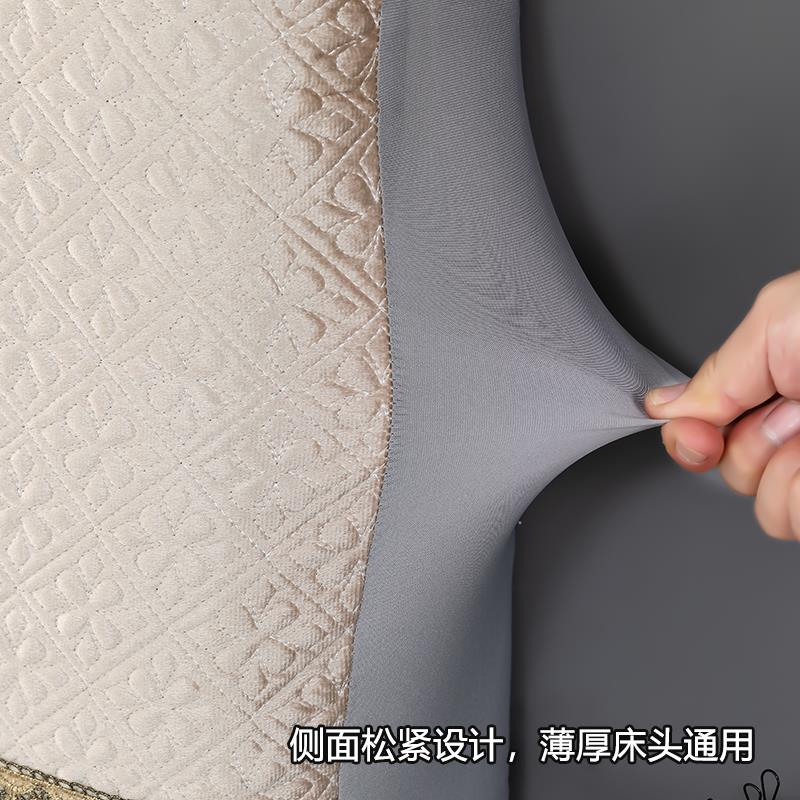 新古典床頭罩套床頭款布套彈力新歐式靠床背罩套網(wǎng)KER紅遮丑通用