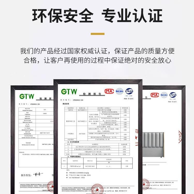 2023新款科技头简约现实木超薄落地靠背655床板软包床头布单代买