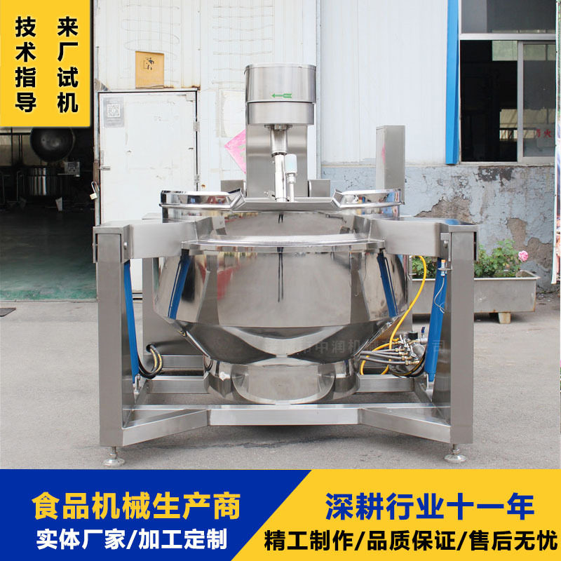 200L大型全自动炒菜机食堂用