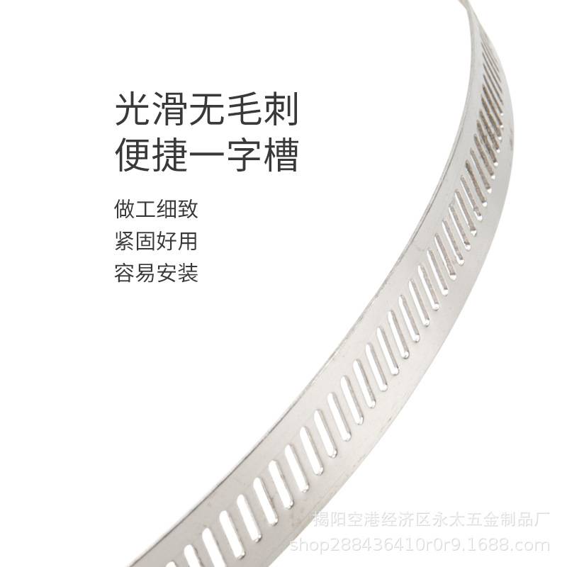 监控支架卡喉箍全牙调节立柱电线杆抱杆十字六角螺丝不锈钢抱箍圈