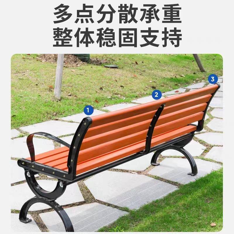 公园椅长外长椅室外庭院休带靠背凳户防腐实木塑木长闲EOP条凳