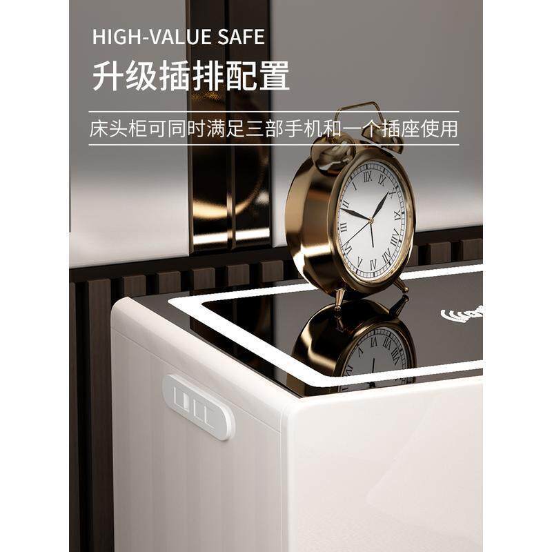 能带保险箱床柜头体多功能一SXL小型简约现代轻奢家用卧室白色智l