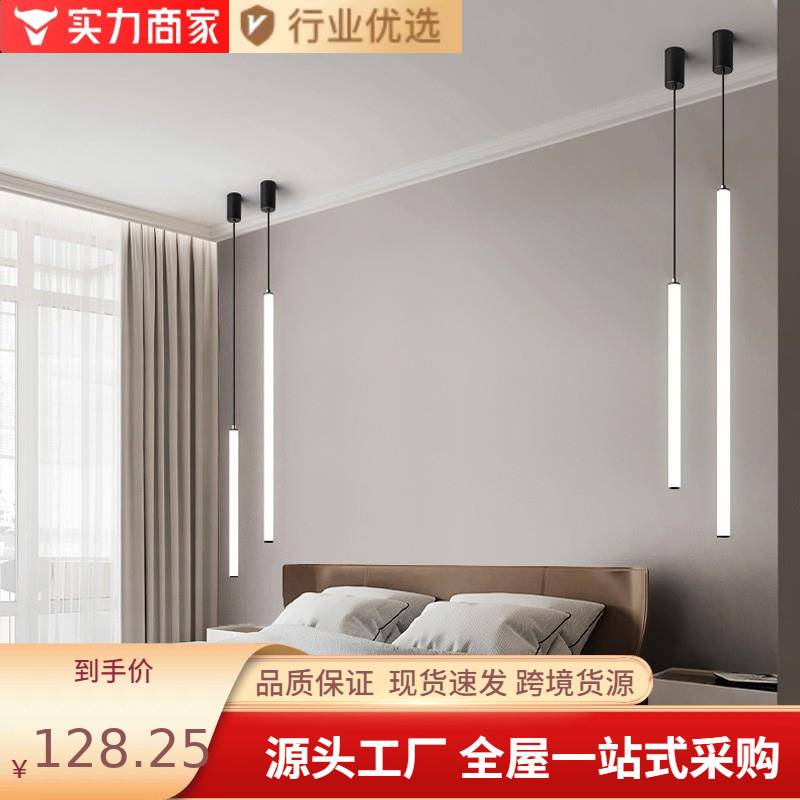 别墅跃层楼梯长吊灯个性loft客餐厅极简旋转楼梯间复式楼挑高吊灯