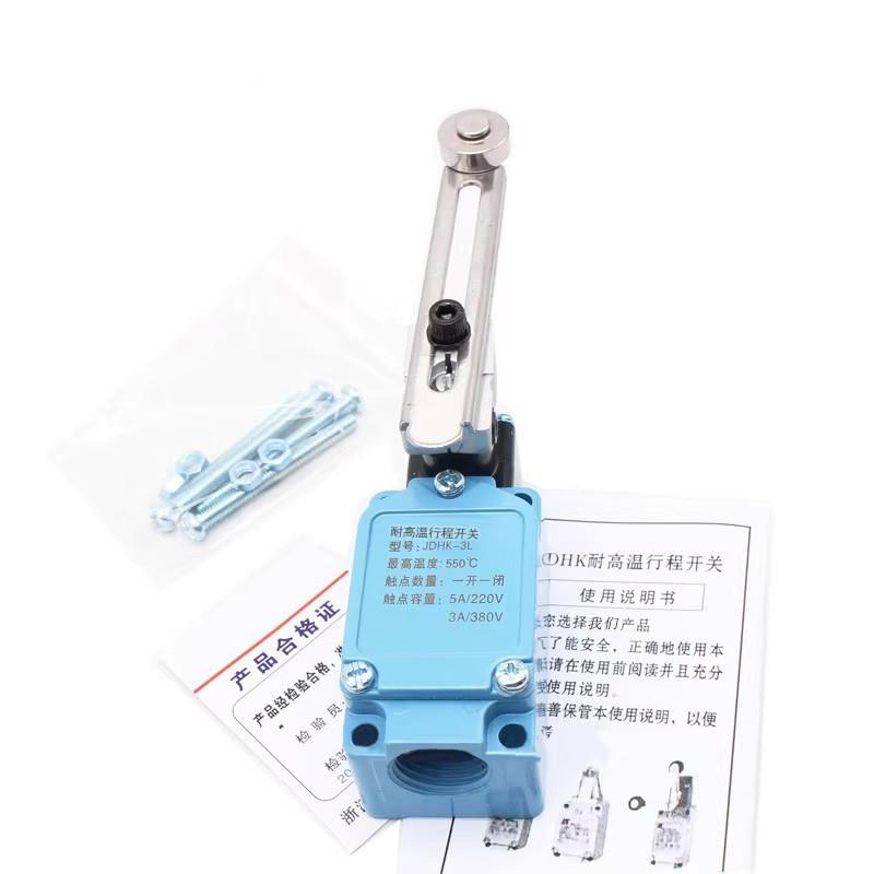 陶瓷芯耐高温行程开关JDH-2L2G2GEDX2Y22TJWDHK-LLGKLU