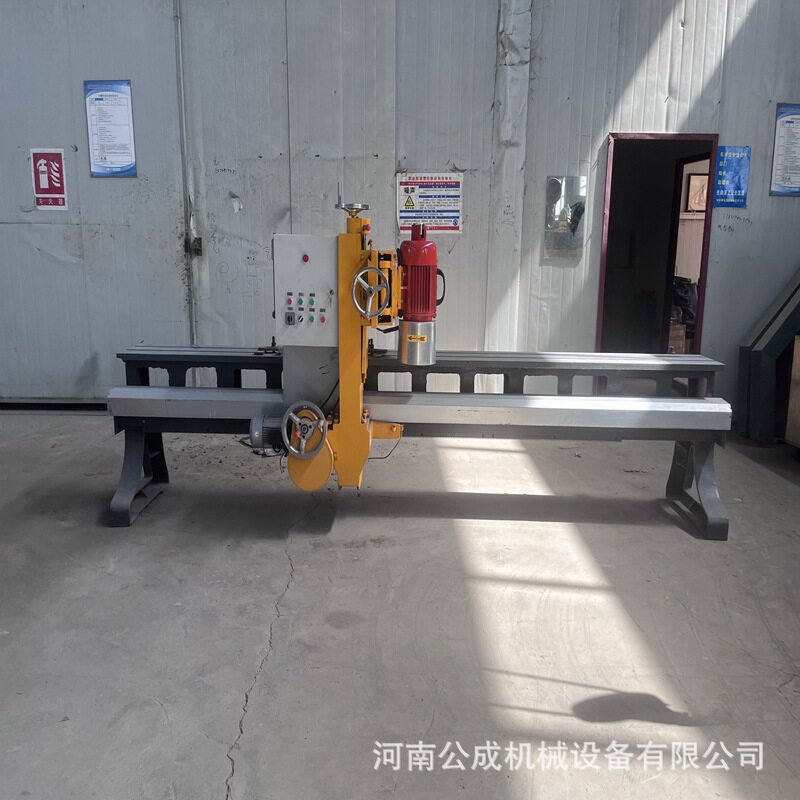 公成石材直线磨边倒角切割机